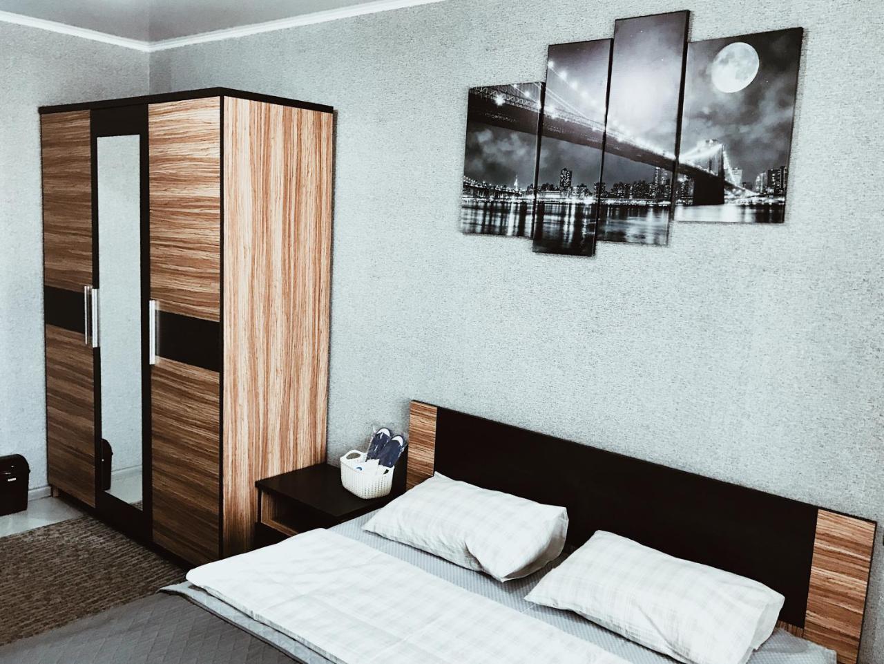 Ferienwohnung Prado 333 Kiew Exterior foto